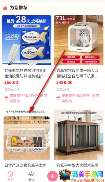 ��������(�������ƽ̨)