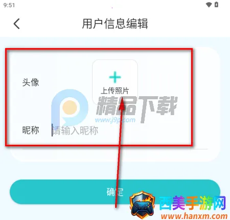 ����AI2026���ذ�װ