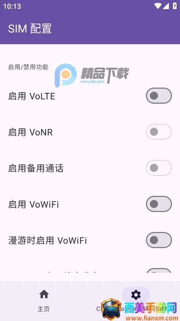 Pixel IMS2026�ٷ�����