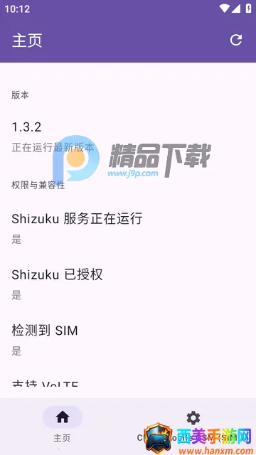 Pixel IMS2026�ٷ�����