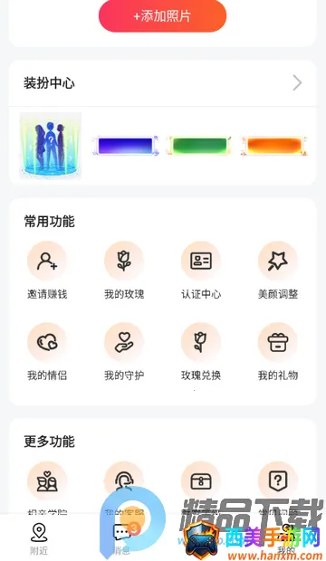 Ȥloveֱ������