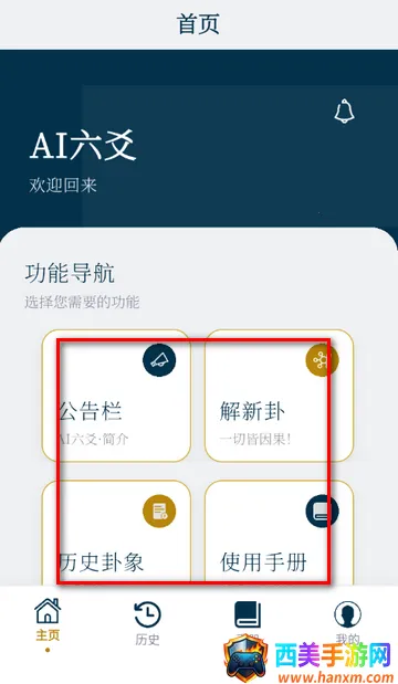 AI��س����