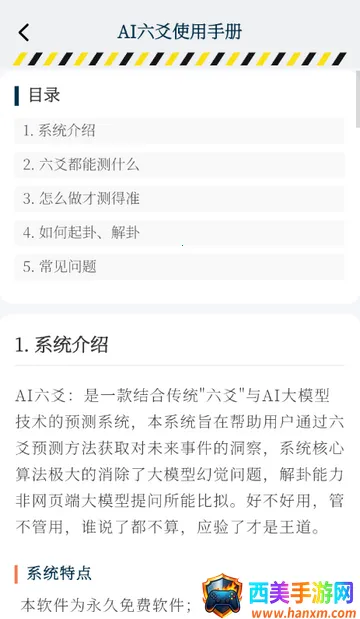 AI��س����