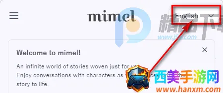 mimel AI����