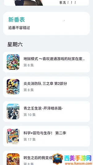 ���ض���fit����2026���°汾