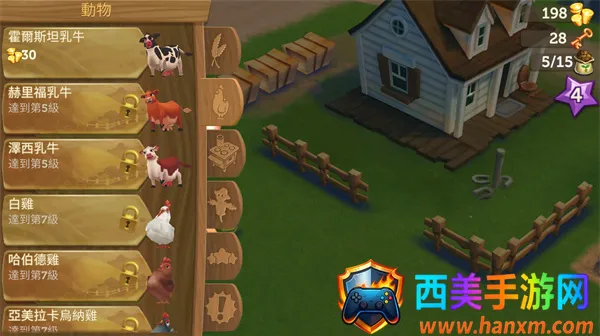 ����ũ��2���ȼ��ƽ�����°�