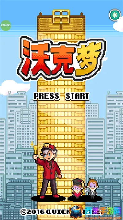 �ֿ����ƽ��