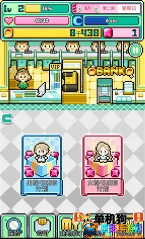 �ֿ����ƽ��