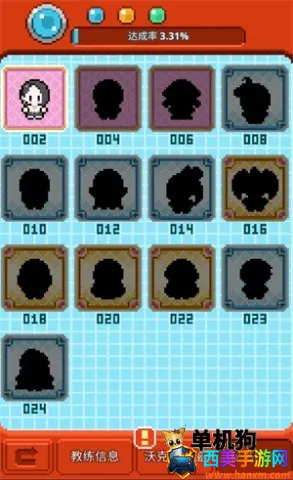 �ֿ����ƽ��