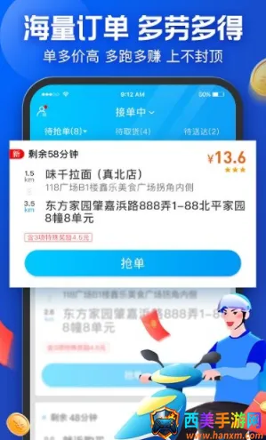 ������ʿ������ʦ