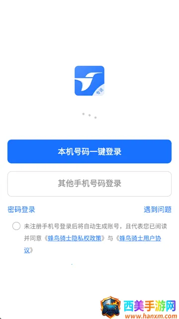 ������ʿ������ʦ