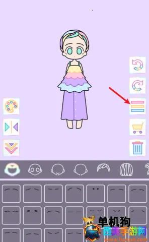 �ͷ�Ů�� ��9��ͼ