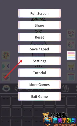 �ͷ�Ů�� ��10��ͼ