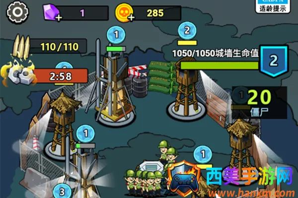 ����21������Bilibili