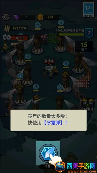 ����21������Bilibili