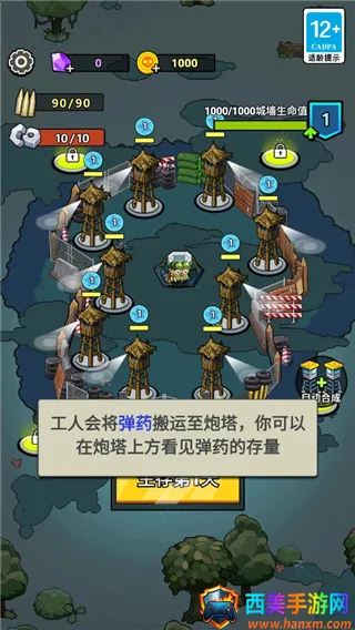 ����21������Bilibili