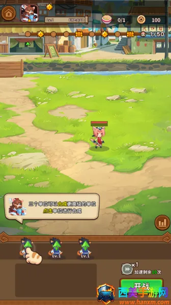 �����������ƽ���������