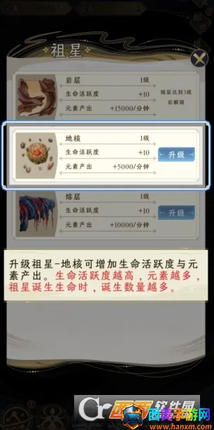 ���Ƿ�չģ��������