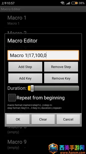 ��˵֮�����İ��������