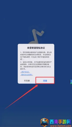 ���������ƽ��