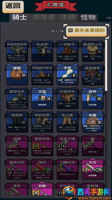 Ѱ����;2.1.8�ƽ��