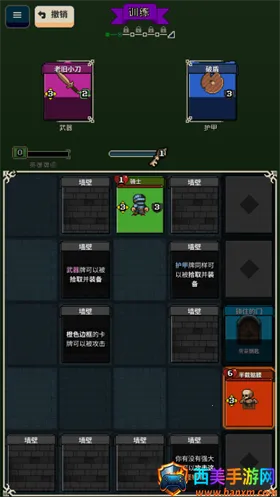 Ѱ����;2.1.8�ƽ��