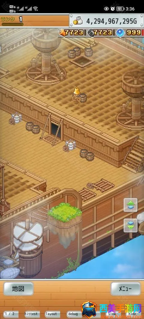 �ɿ�ͧ̽����������˼������