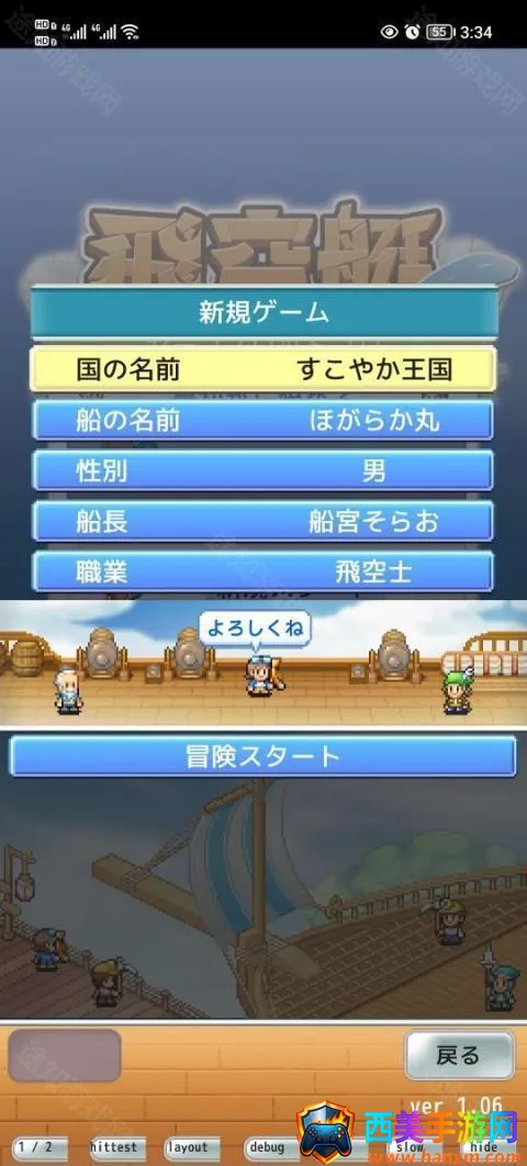 �ɿ�ͧ̽����������˼������