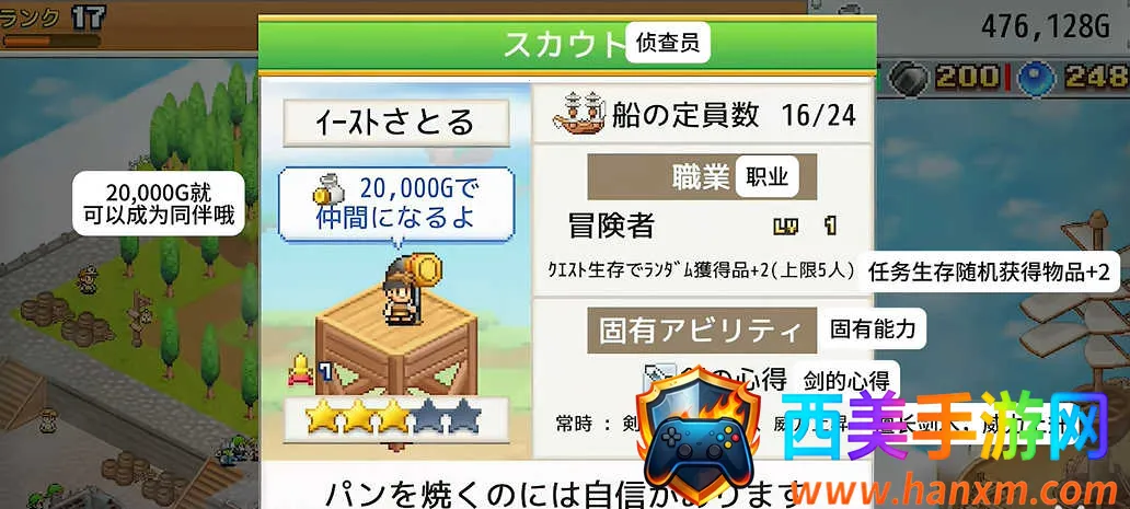 �ɿ�ͧ̽����������˼������