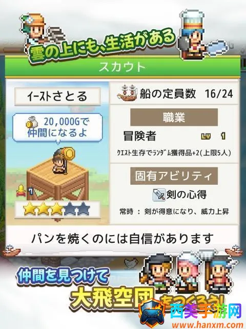 �ɿ�ͧ̽����������˼������