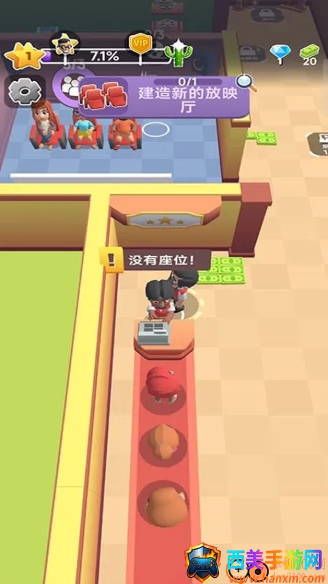 ��ӰԺ������޽��