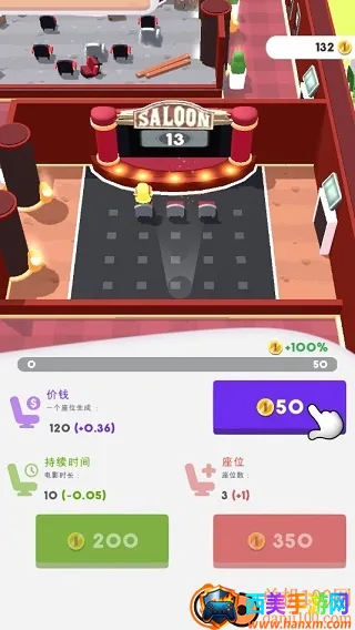 ��ӰԺ������޽��