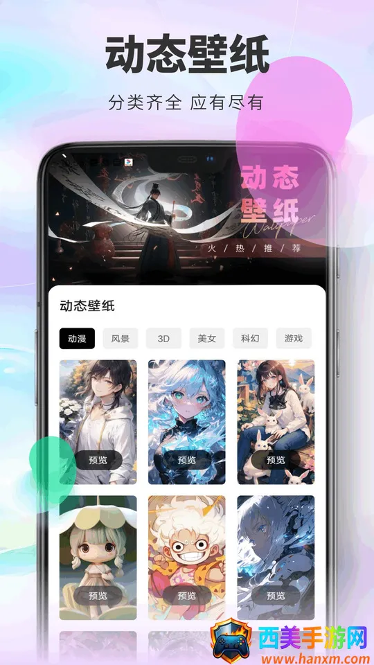 ����è2026���°汾