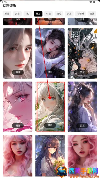 ����è2026���°汾