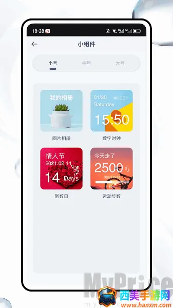 ����è2026���°汾