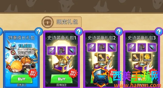 ���׿��������ڹ��ƽ��