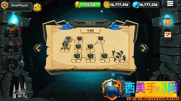 ���׿��������ڹ��ƽ��