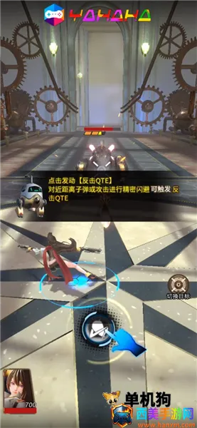 �ƻ���˵�ƽ��