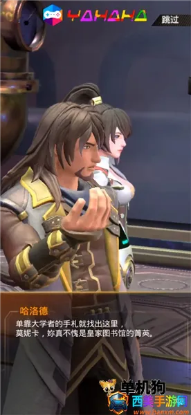 �ƻ���˵ ��2��ͼ