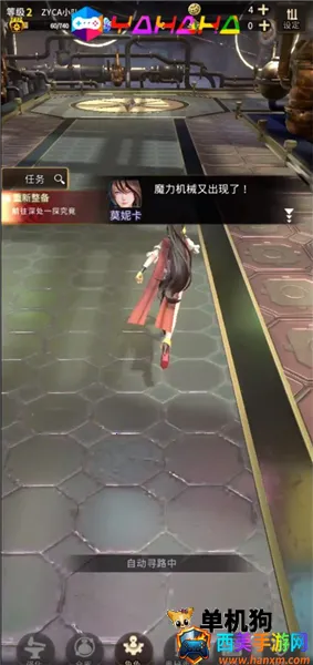 �ƻ���˵�ƽ��