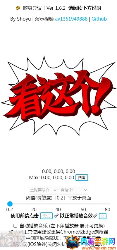 �������鰲׿���ֻ���