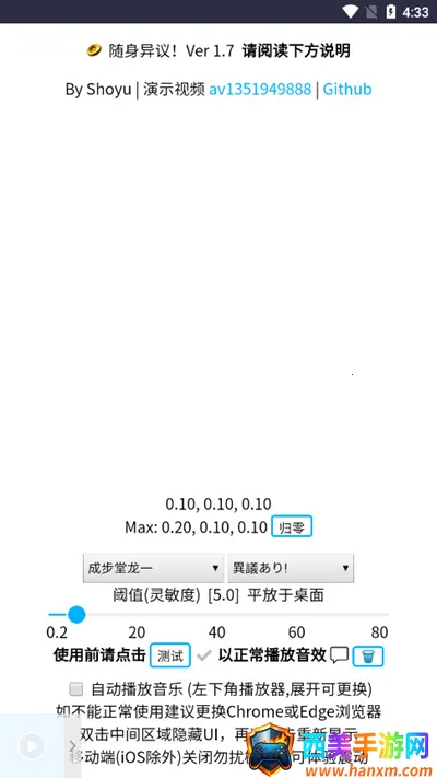 �������鰲׿���ֻ���