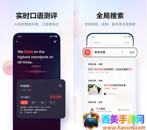 �����е��ʵ��⸶�Ѱ�2026�ٷ����°汾