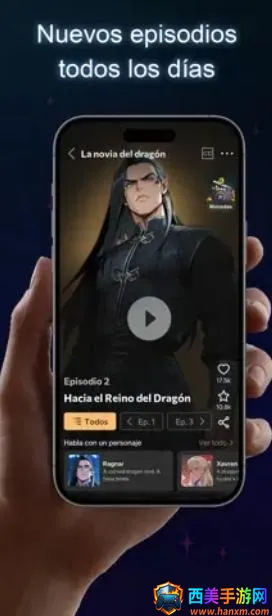 SWAGTOONS(�Ӿ�����ƽ̨)