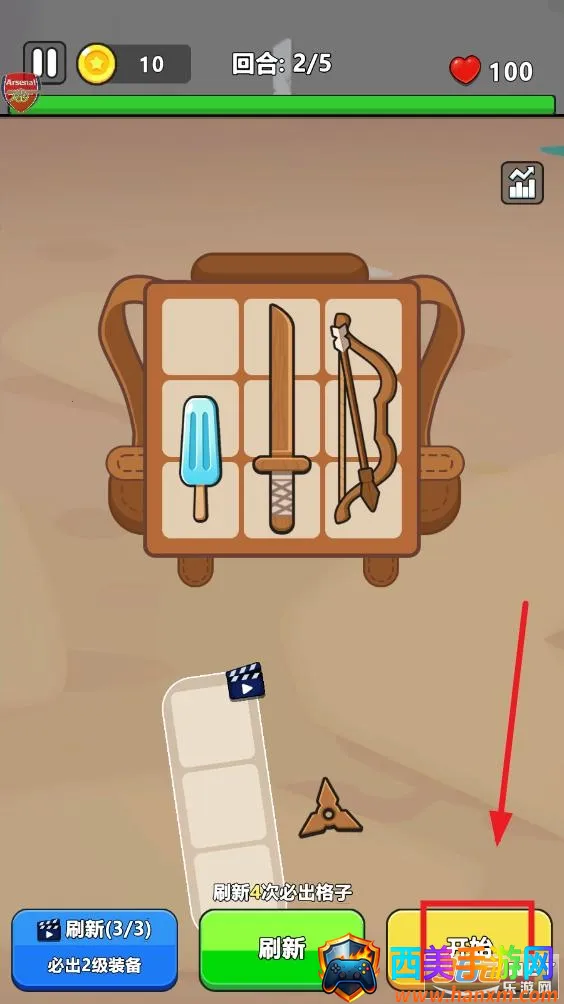 ȫ�潩ʬս��ģ�����������