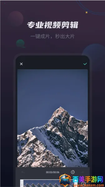 vlog��Ƶ����2026�ٷ�����