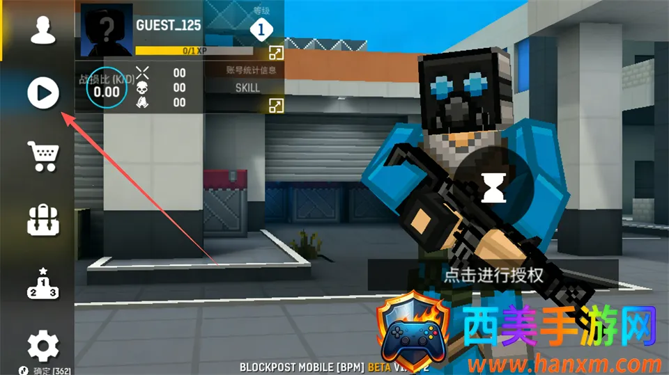 blockpost(射击对抗手游) blockpost(射击对抗手游)