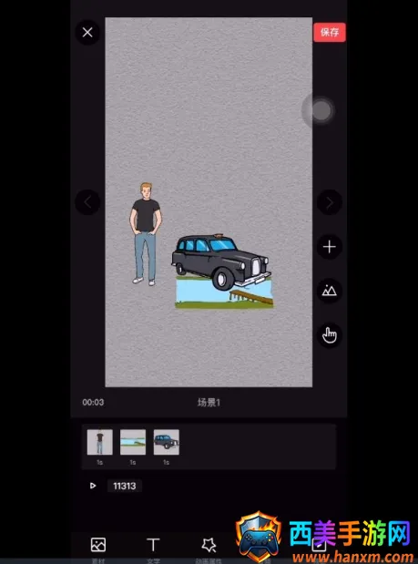 �����ֻ���Ƶ2026�ٷ�����