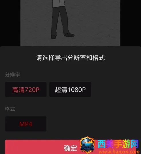 �����ֻ���Ƶ2026�ٷ�����