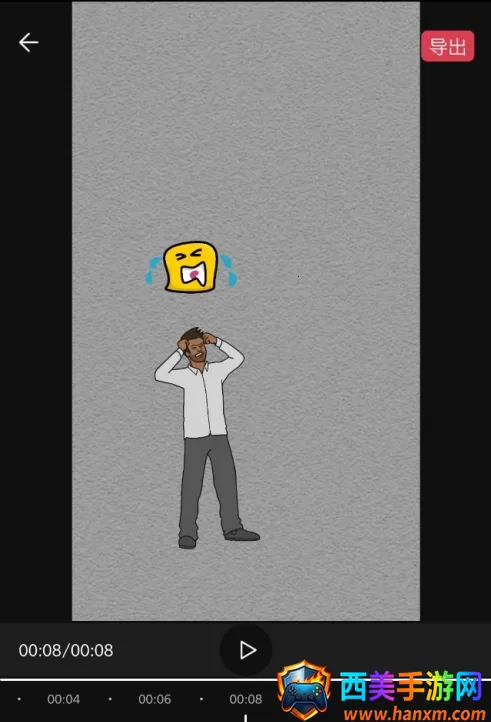 �����ֻ���Ƶ2026�ٷ�����